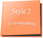 style2 Wedding